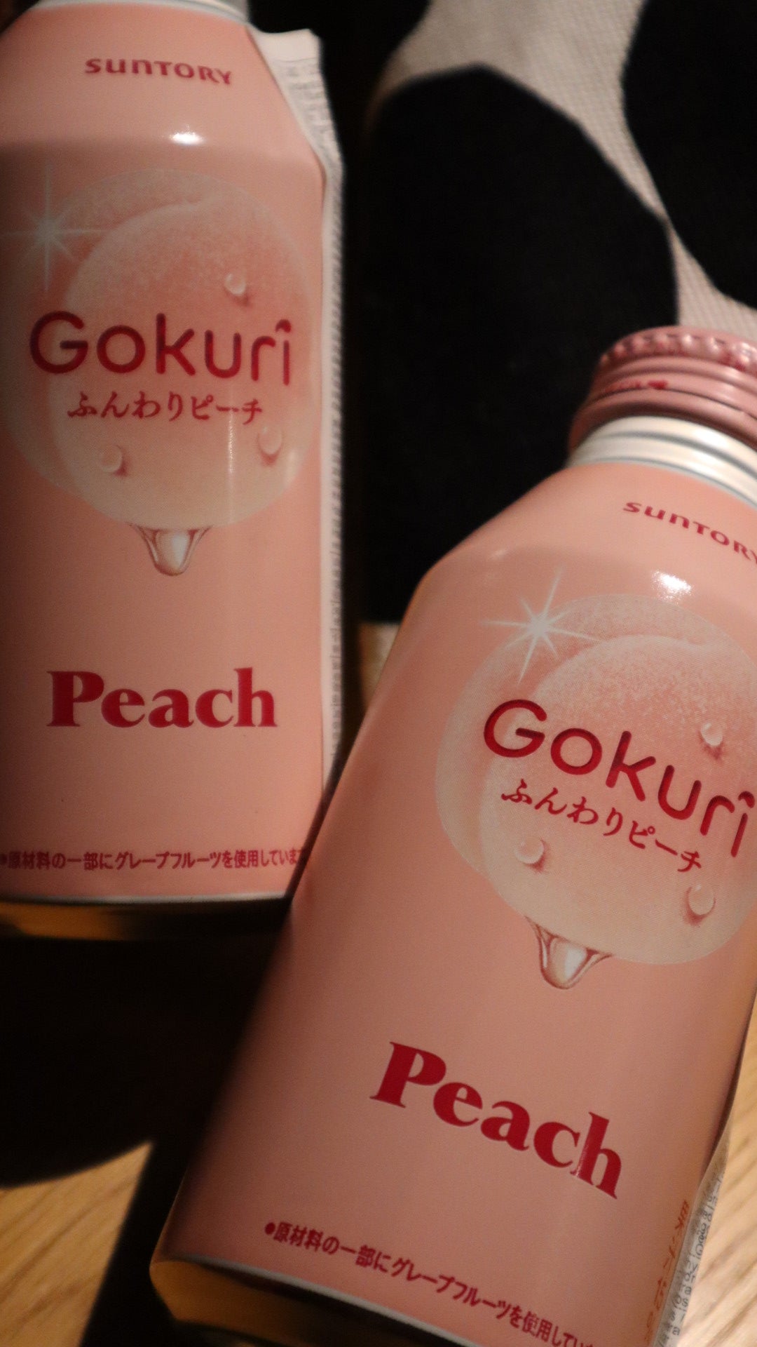 Japanska drycker med smak av vattenmelon och persiska