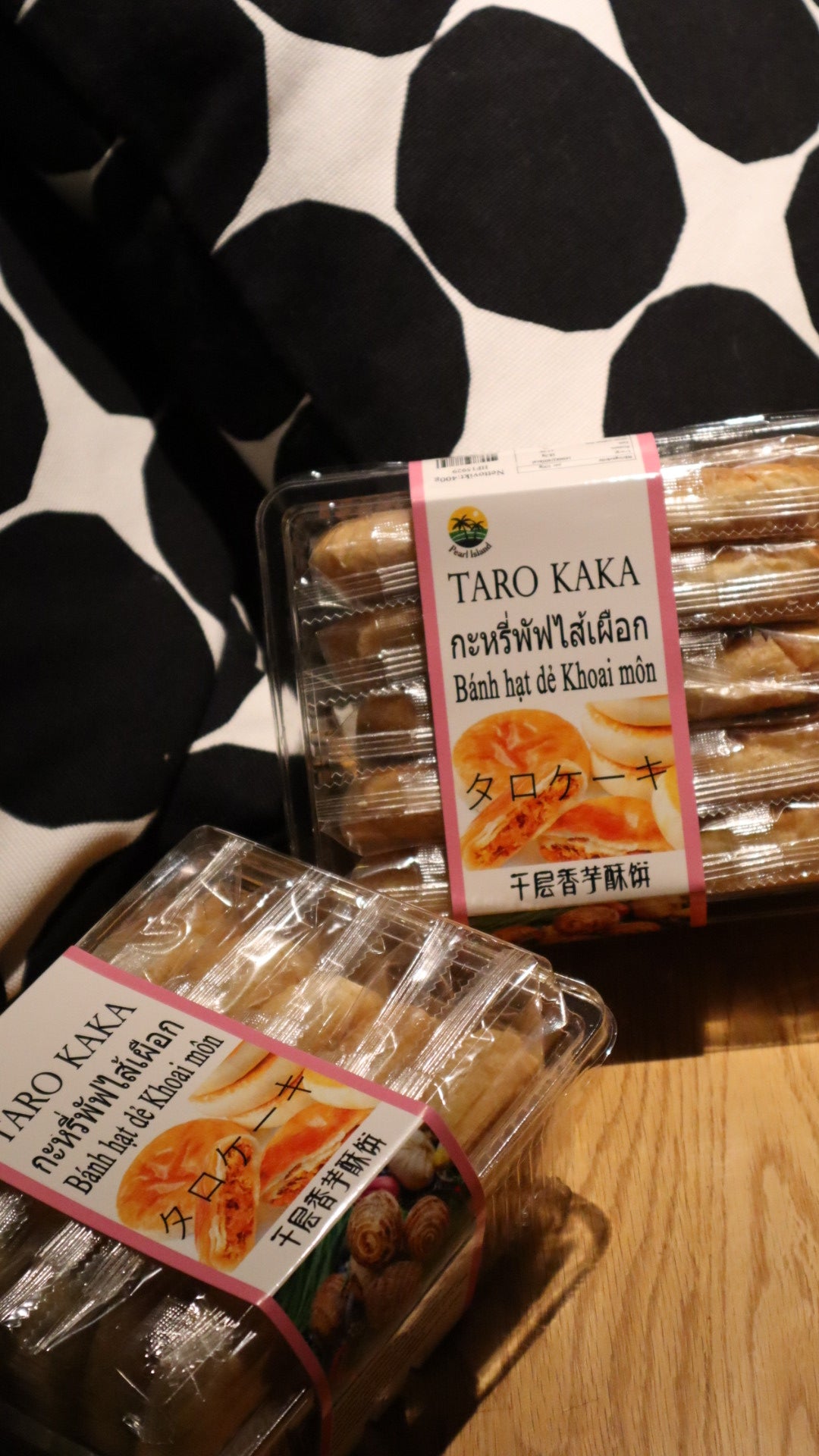 Kinesiska Kakor med Röda Bönor, Taro, Kastanje smak