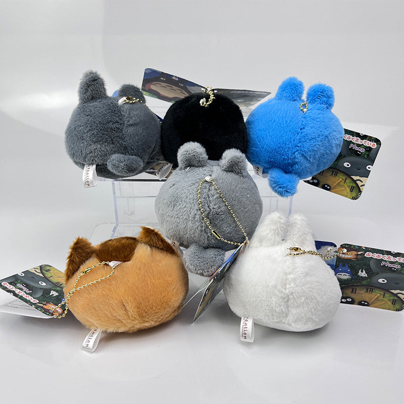 Min granne totoro - Gosedjur
nyckelring