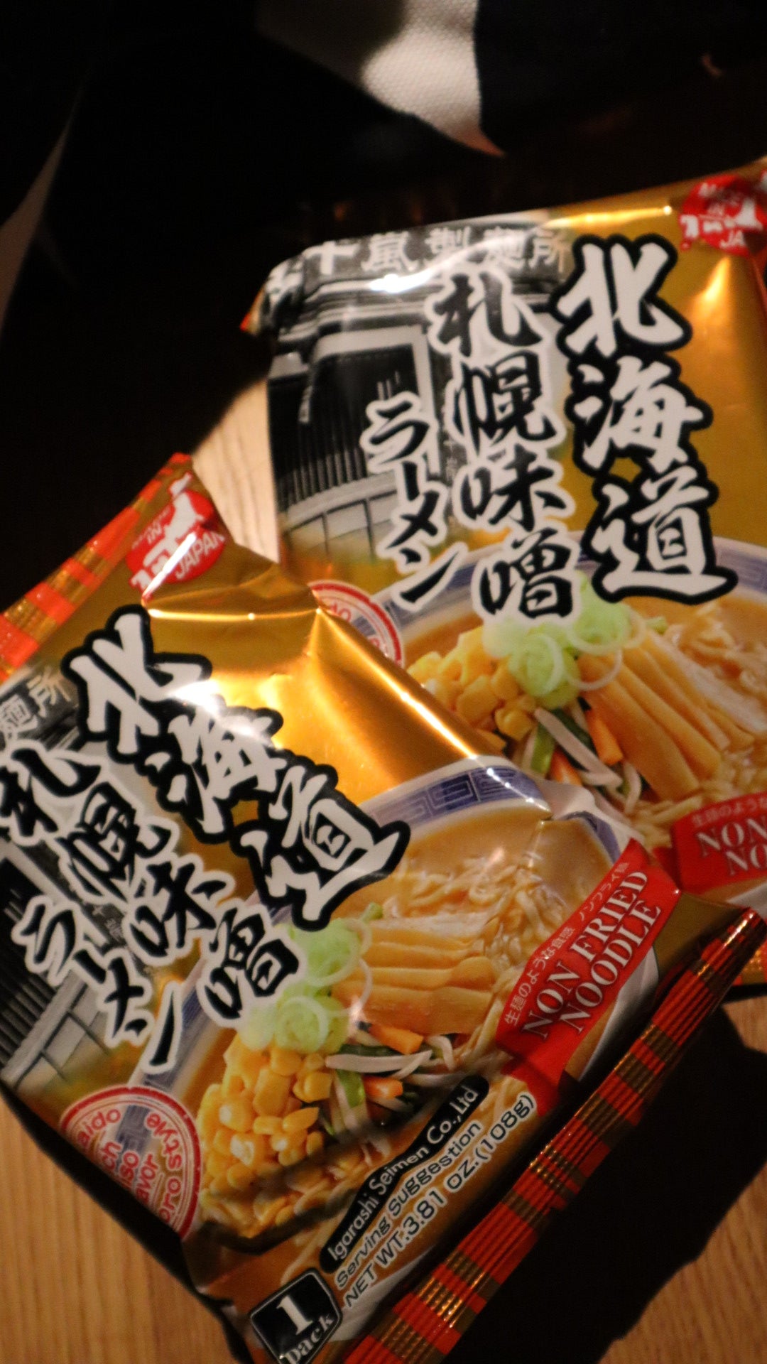 Japanska snabbramen
