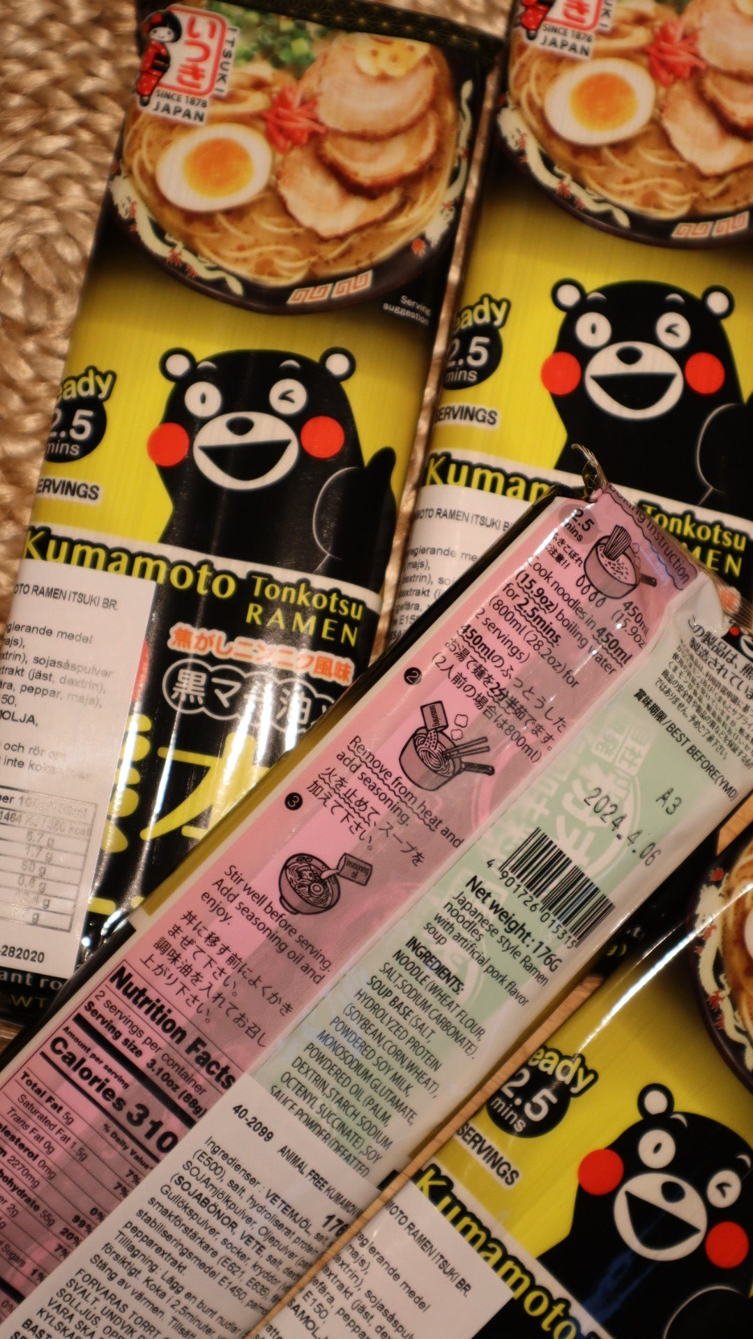 Tonkotsu ramen nudlar-Kumamon no mumamoto 2p, 176g