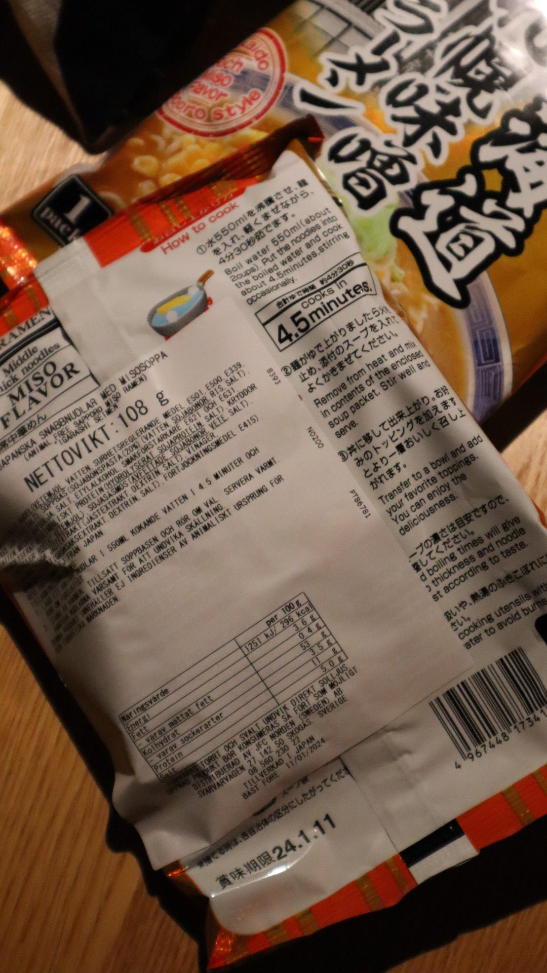 Japanska snabbramen