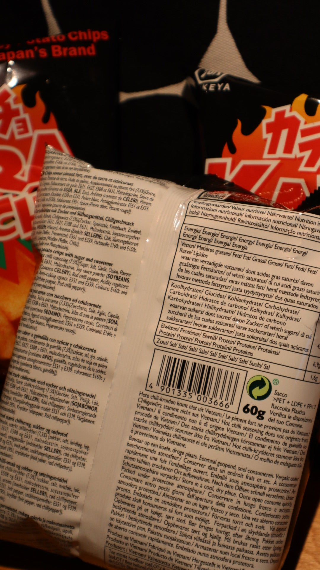 KaraMucho Hot chili chips 60g