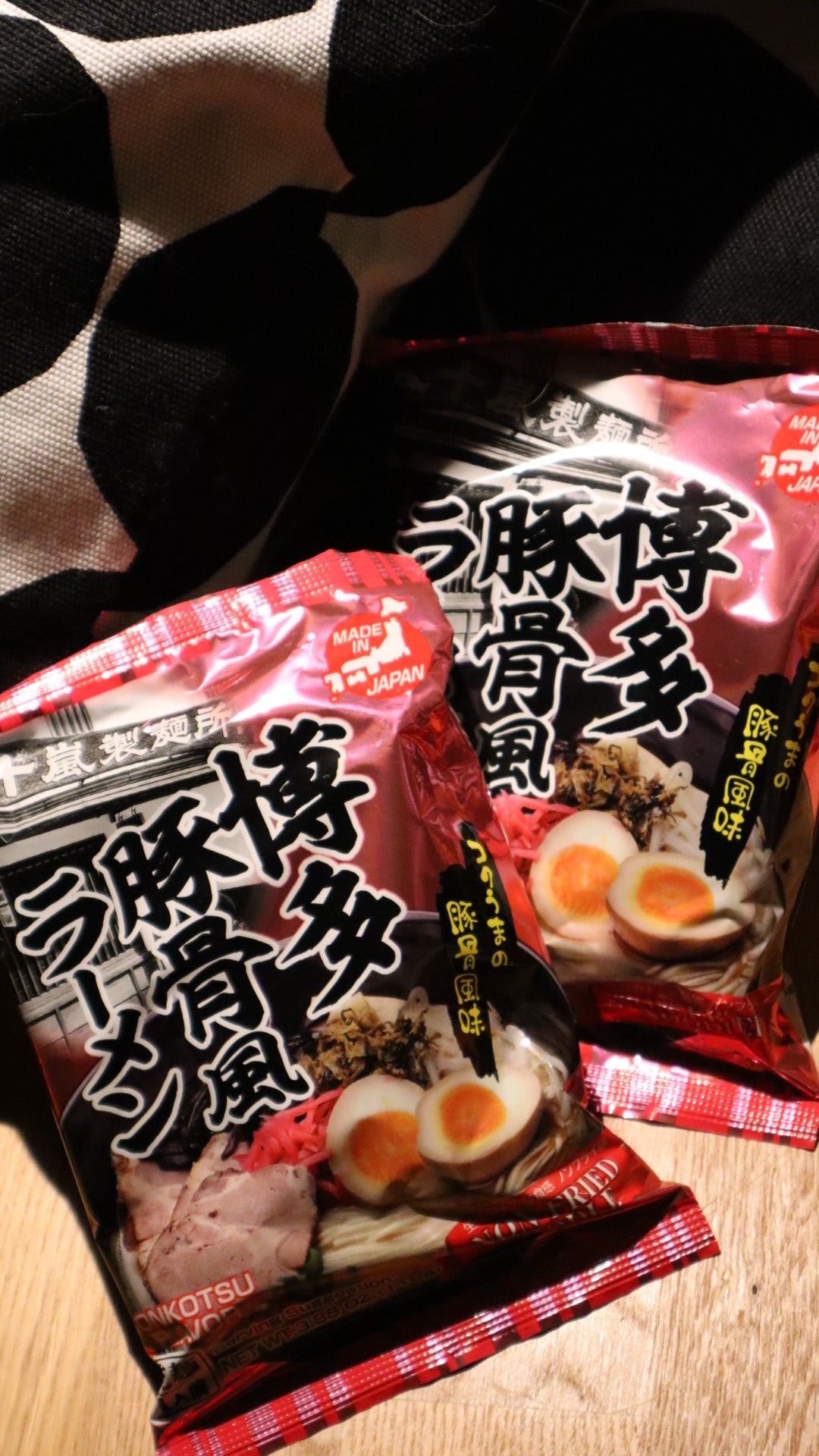 Japanska snabbramen