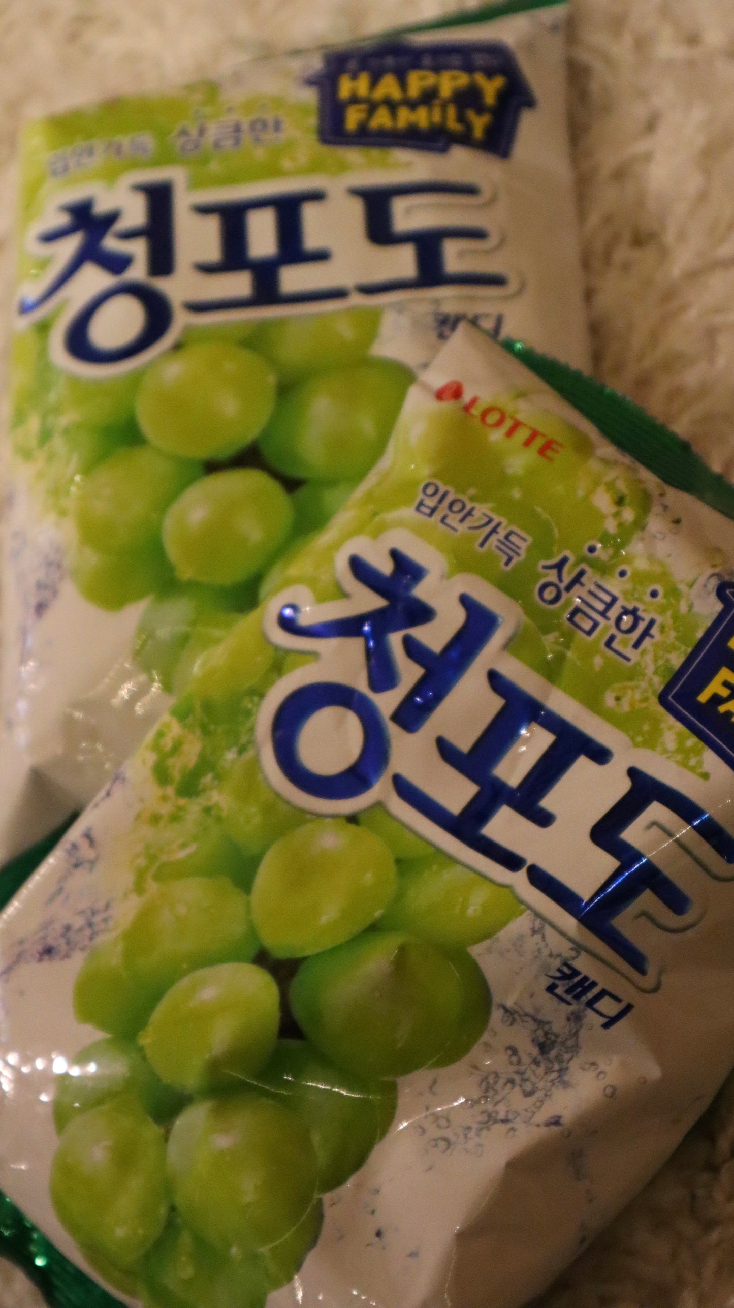 LOTTE godis