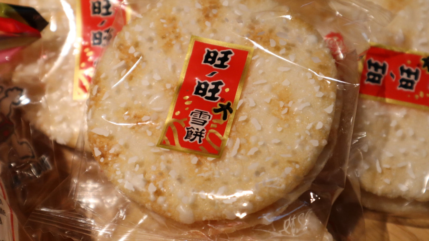 Want-Want Shelly Senbei Riskakor
