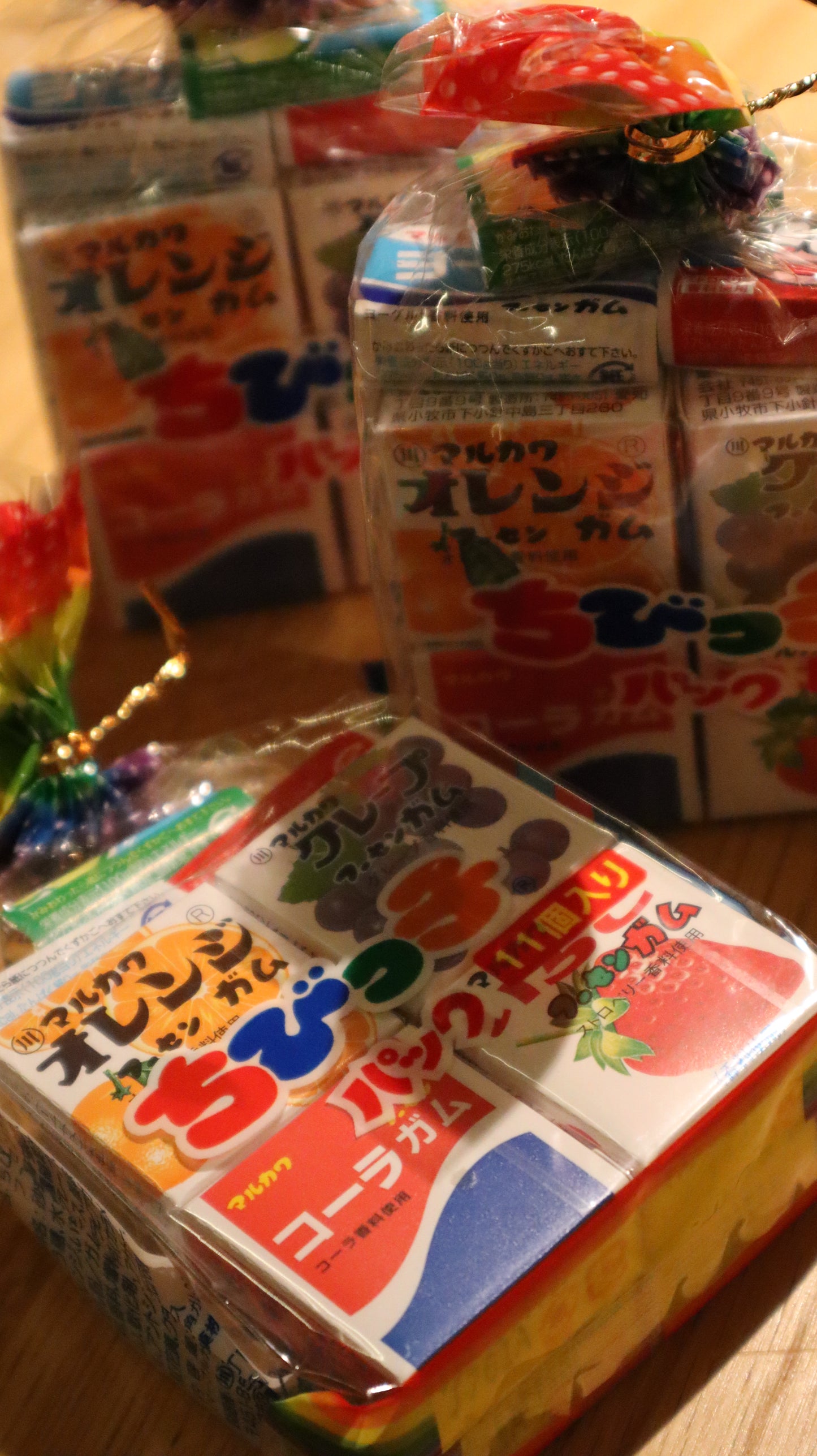 Marukawa Mini tuggummi