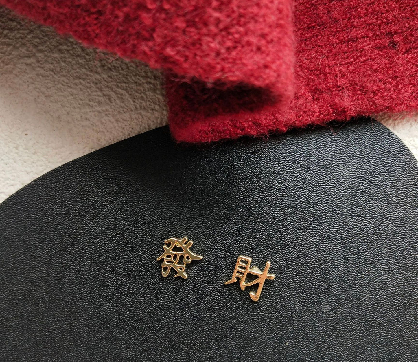 Kinesiska tecken stud örhängen