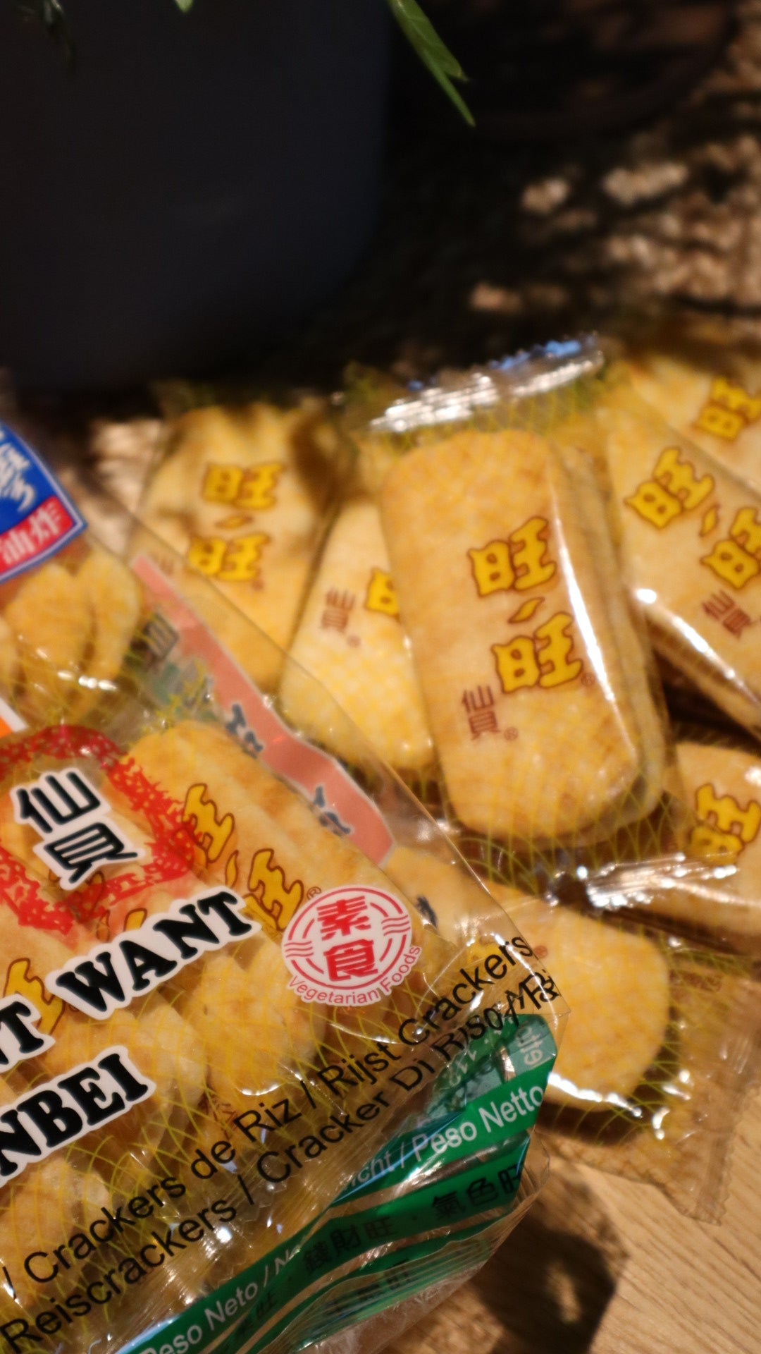 Want-Want Senbei riskakor 112g