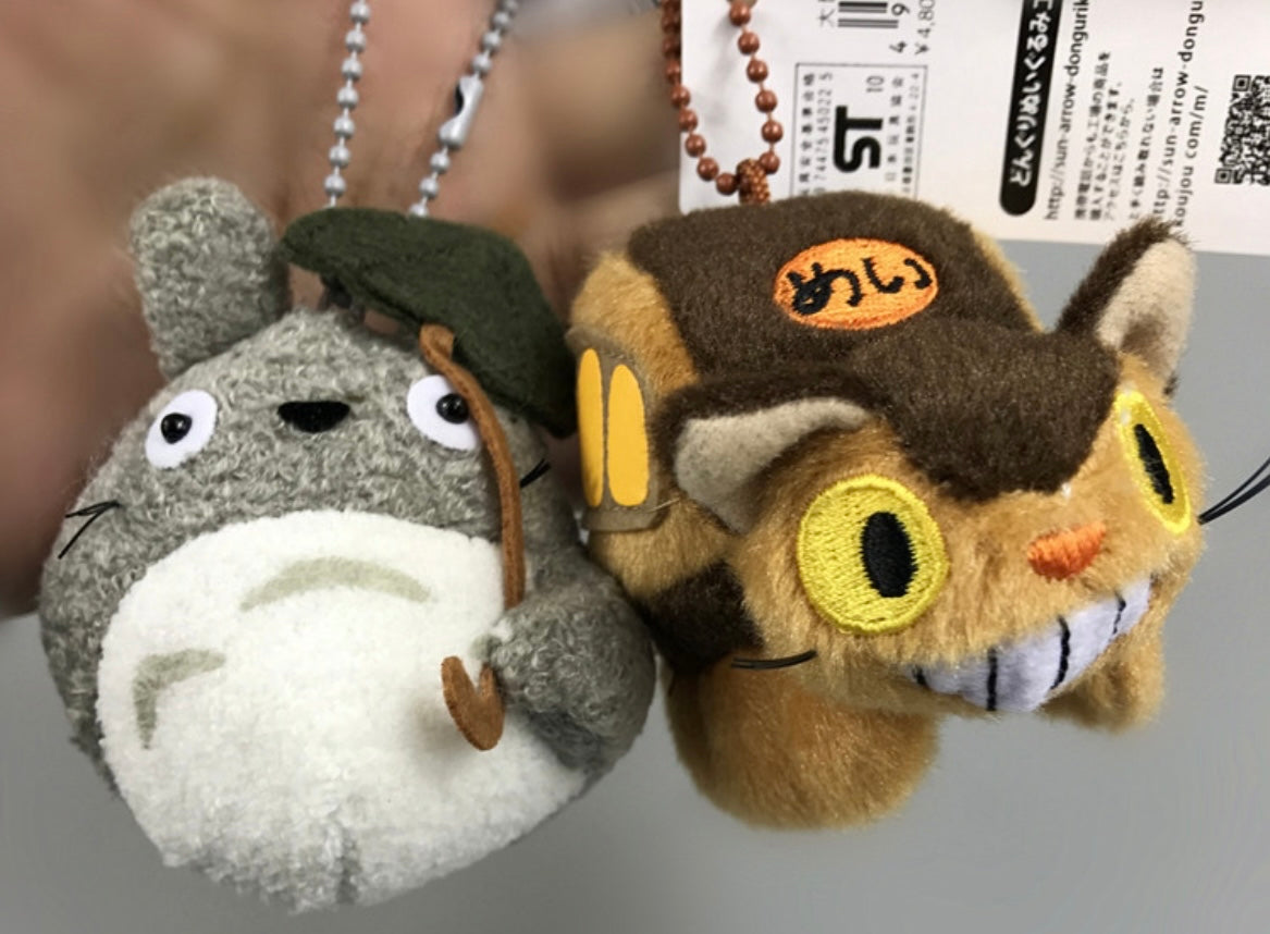 Studio Ghibli - Mini nyckelringar
