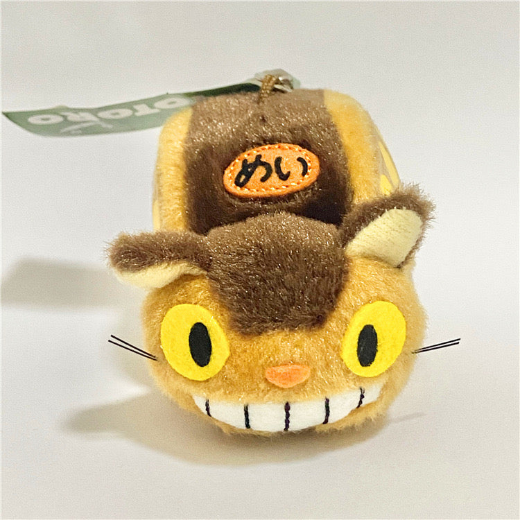 Studio Ghibli - Mini nyckelringar