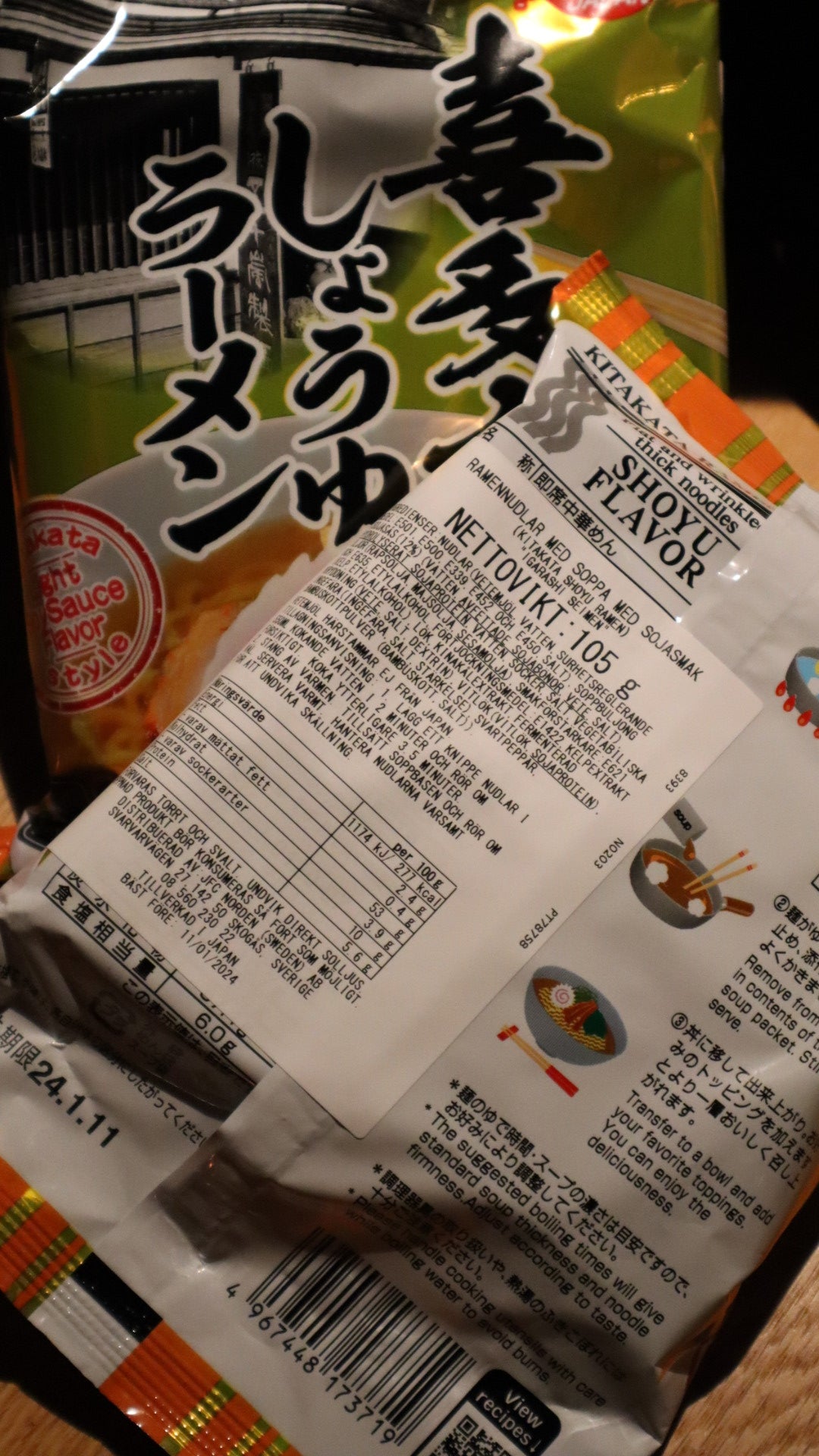 Japanska snabbramen