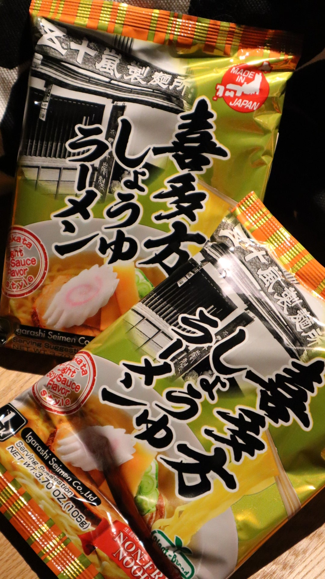 Japanska snabbramen