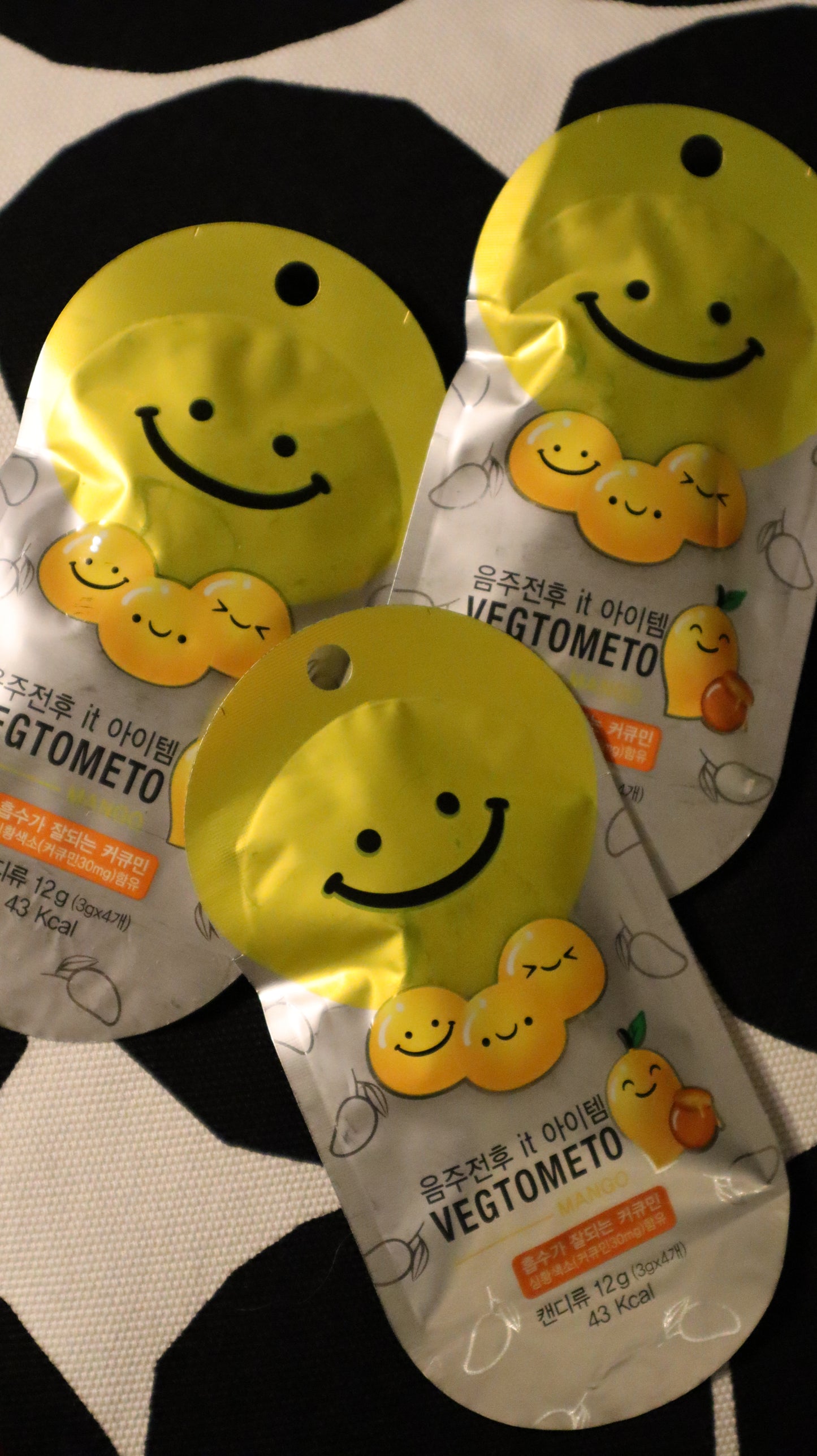 Vegtometo skippa bakfyllan•3 påsar