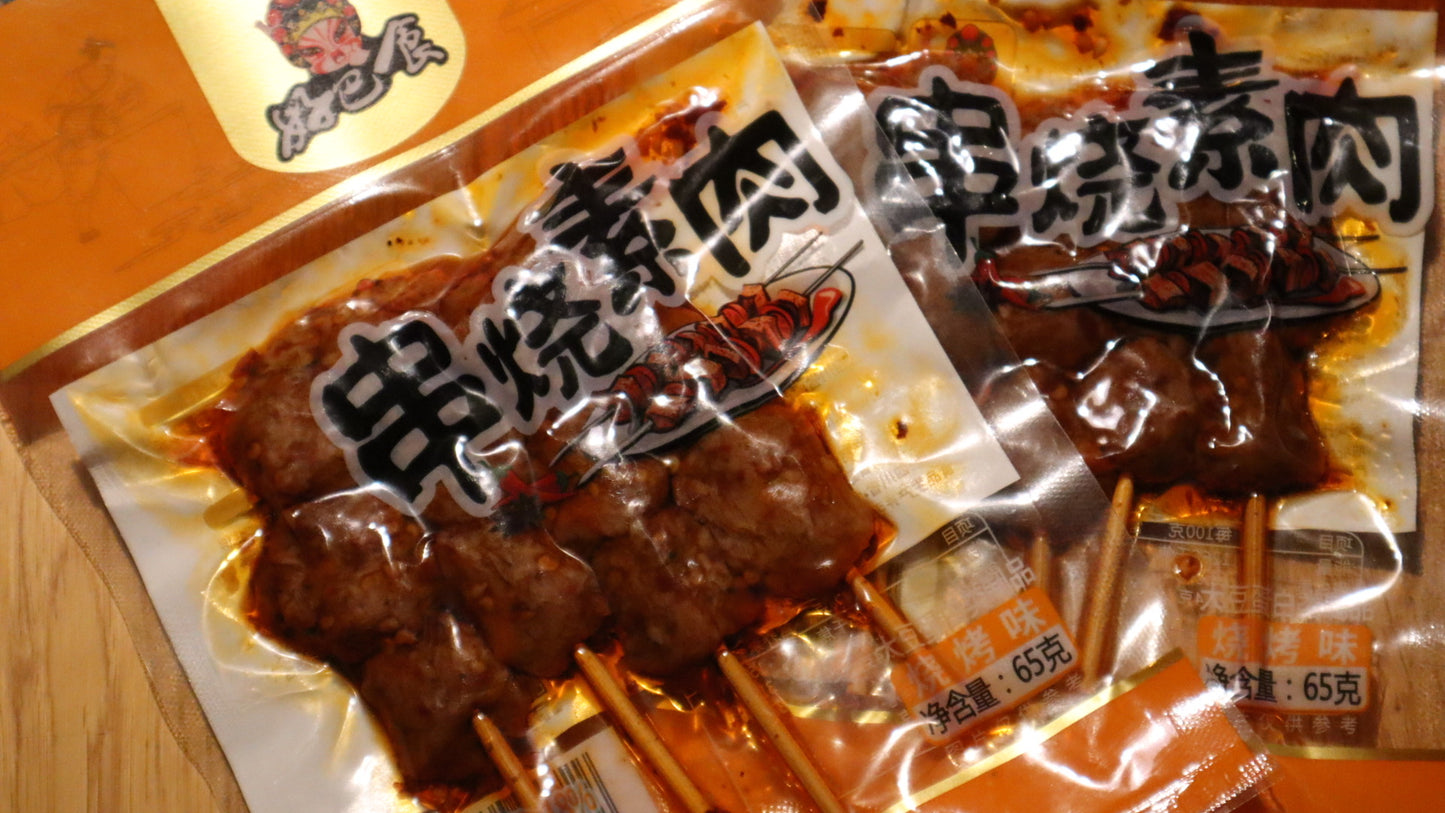 Vegetariska tofu spett