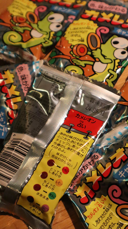 Kikko godis 3 påsar