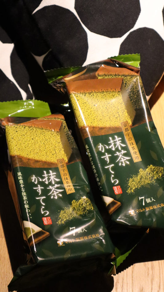 Kaka Matcha 7st Japan