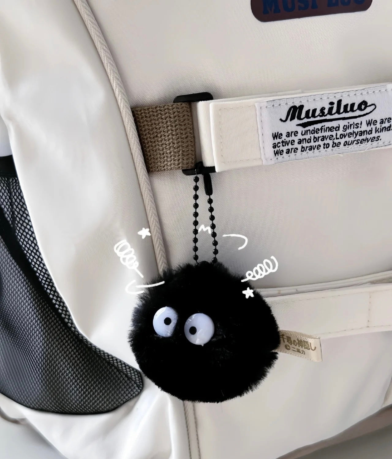 Studio Ghibli - Mini nyckelringar