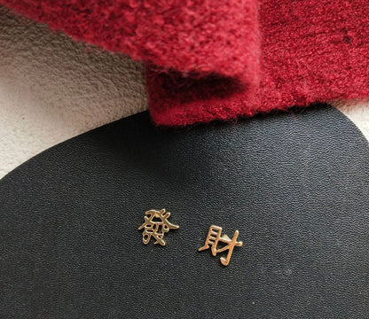 Kinesiska tecken stud örhängen