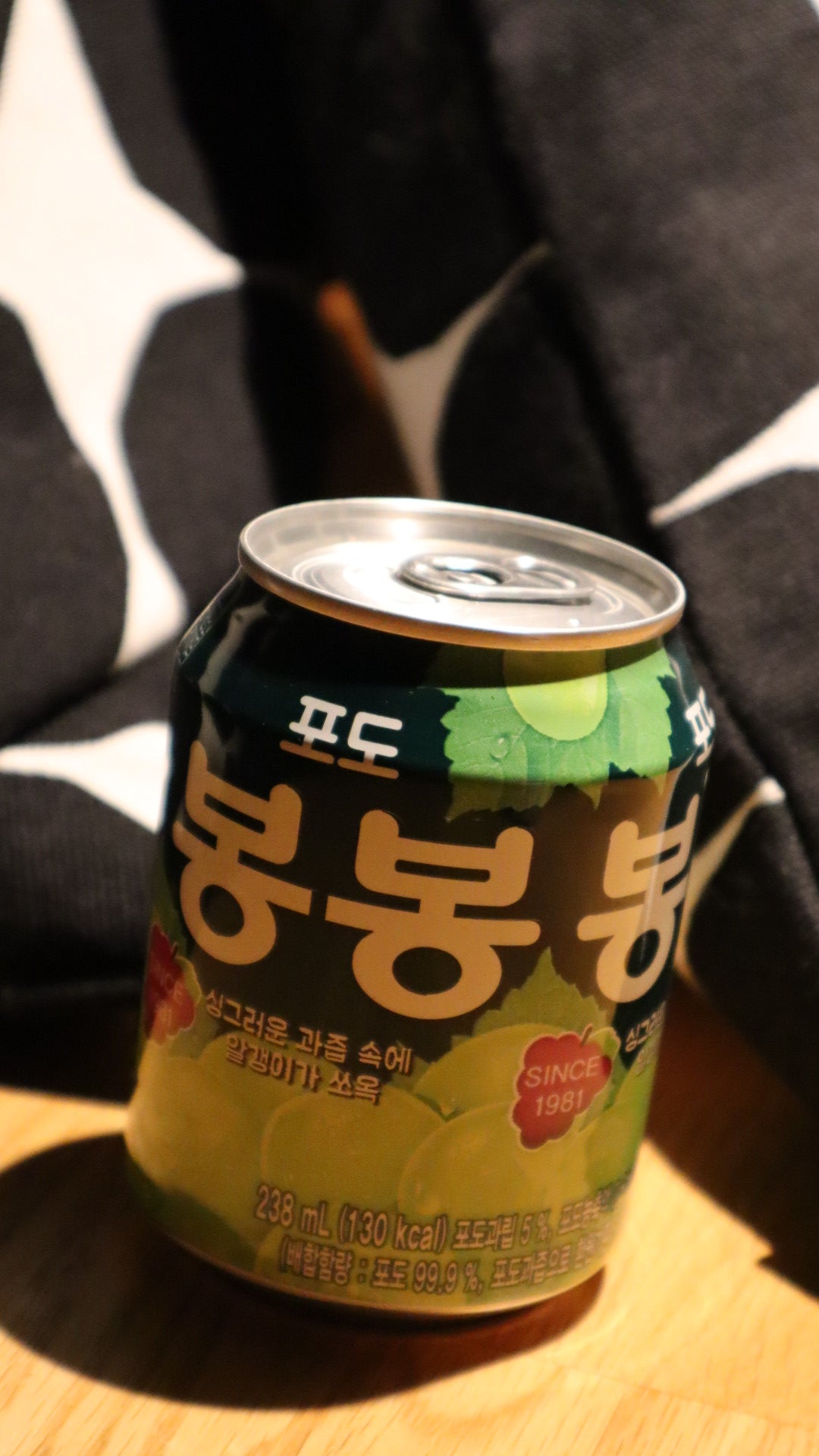 Koreanska drycker