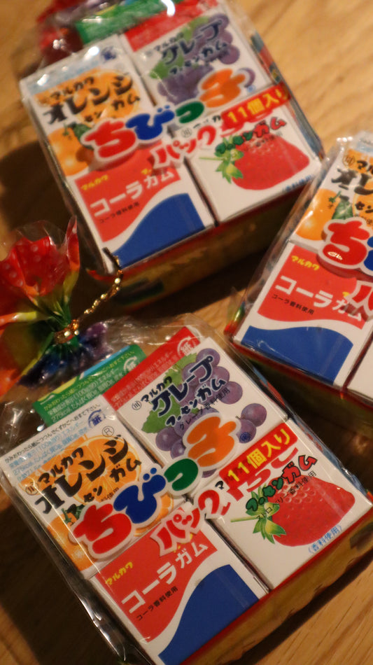 Marukawa Mini tuggummi