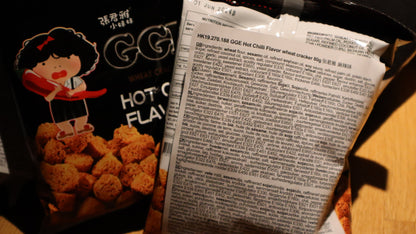 Ramen vetesnacks