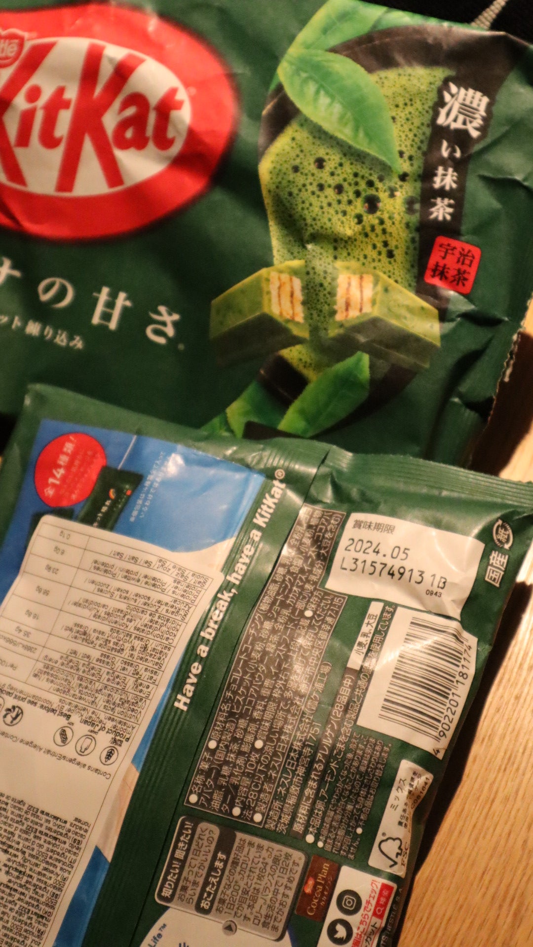 Kitkat-choklad kex