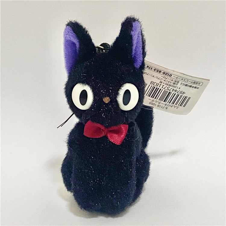 Studio Ghibli - Mini nyckelringar