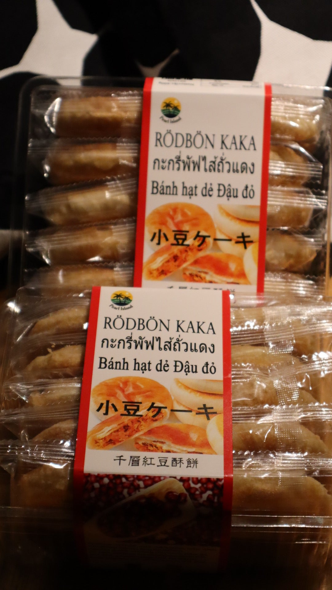 Kinesiska Kakor med Röda Bönor, Taro, Kastanje smak