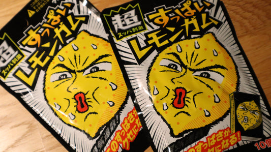 MARUKAWA Super Sour Lemon tuggummi