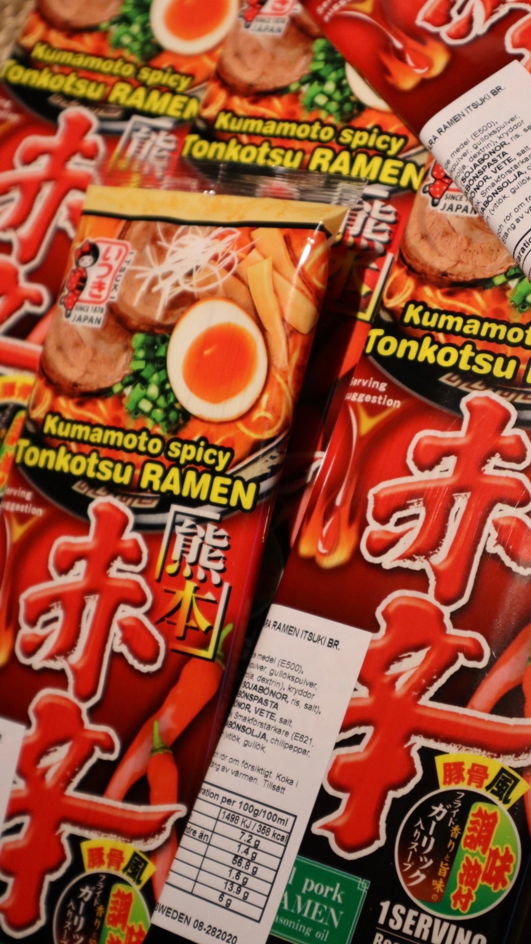 Miso Akakara Ramen nudlar-Kumamoto 103g